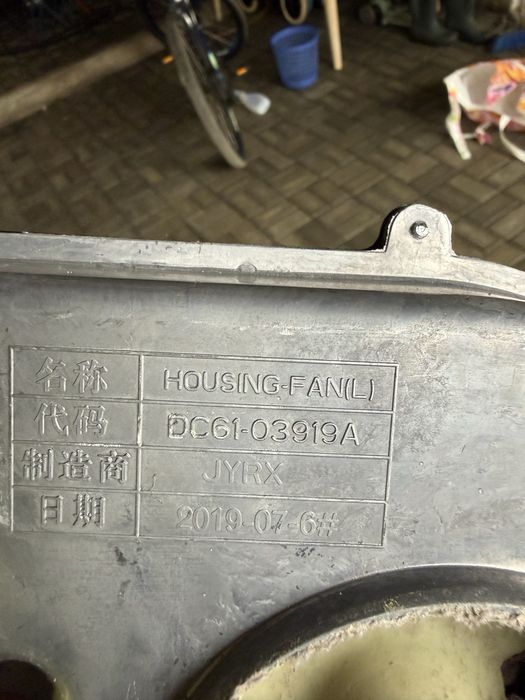 Dezmembrez masina spalat Samsung