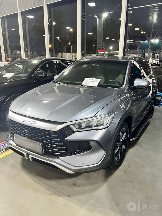 BYD Song Pro 2024