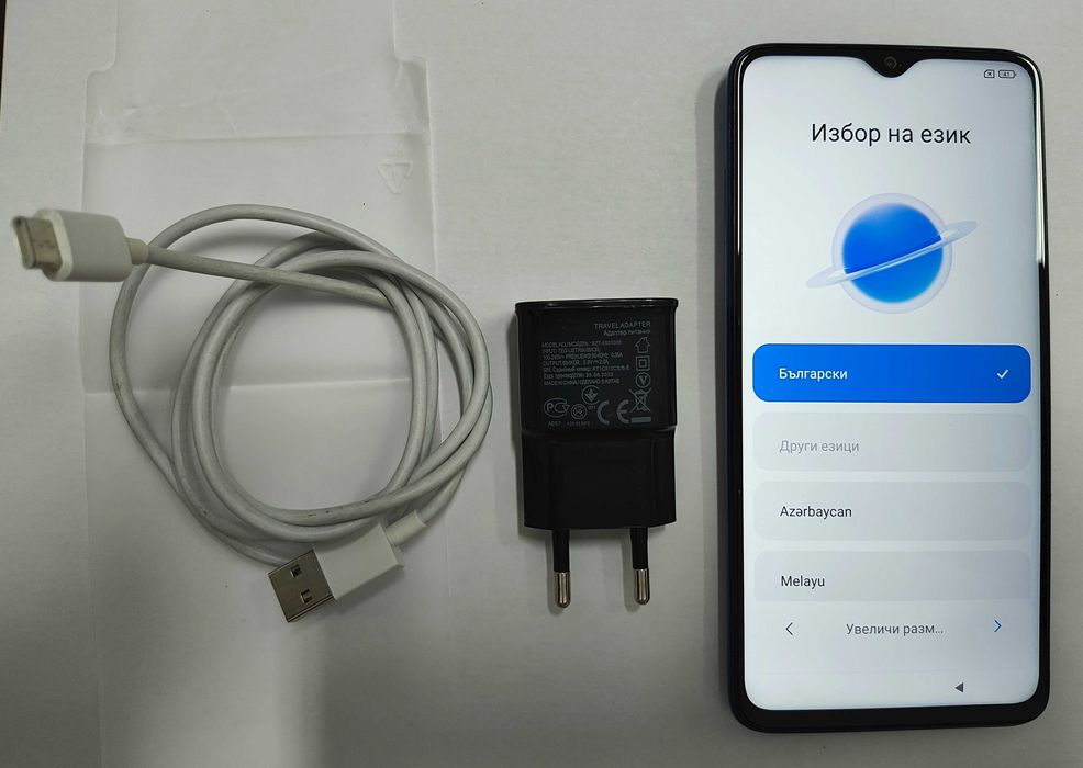 Xiaomi Redmi Note 8 Pro