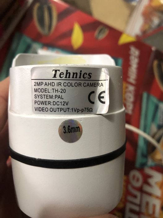 Камера видеонаблюдения!