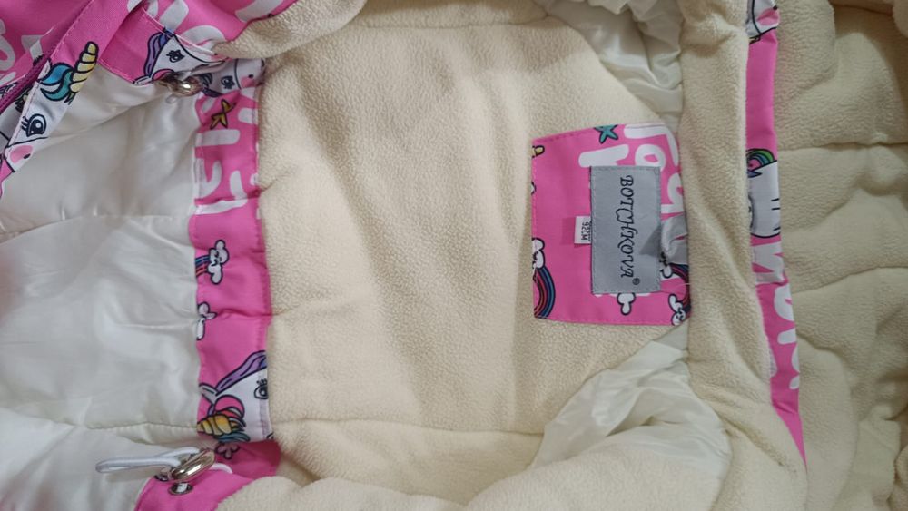 Детский комбинезон