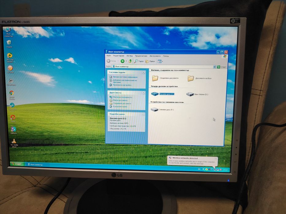 Мини компютър Asus EeeBox
