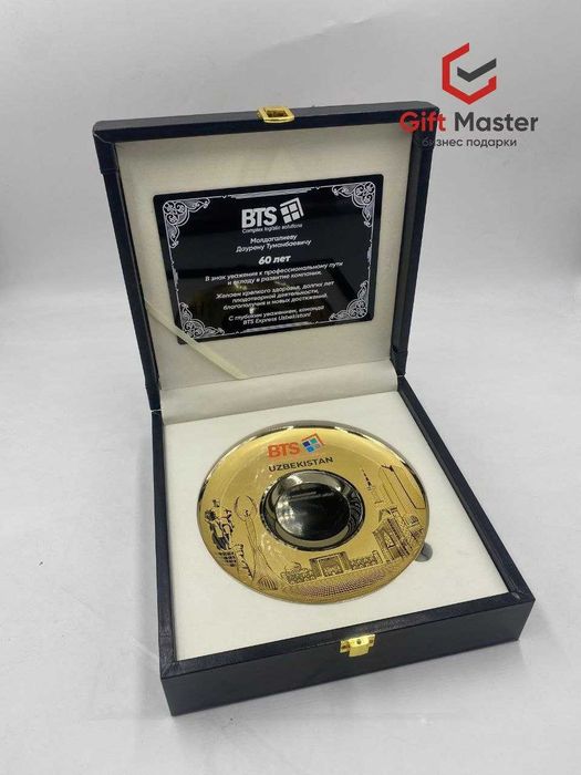 Brend  Logo Pechat Nabor Korprativniy