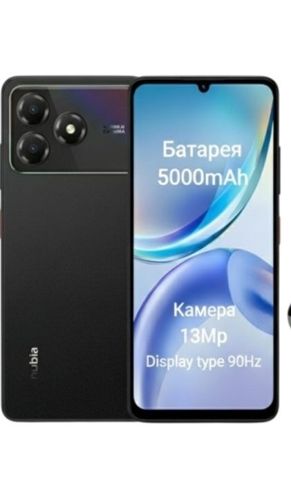 Продам новый телефон