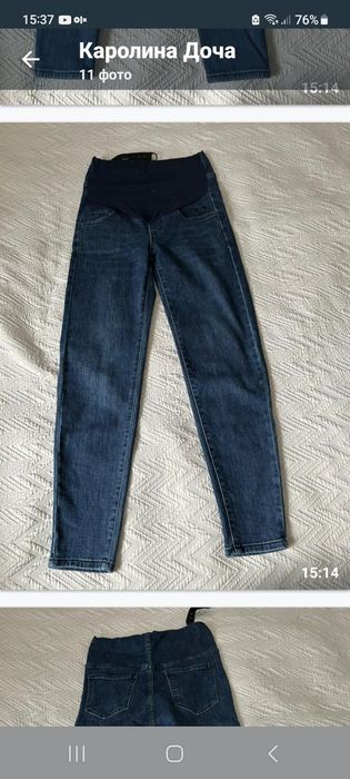 Брюки, джинсы  бу продам