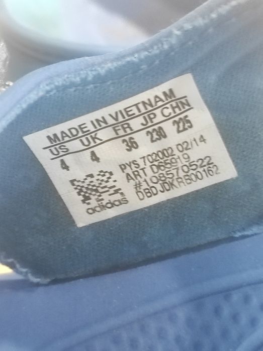 Детски сандали Adidas