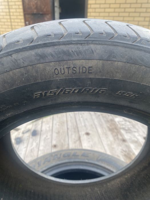 Продам летние шины