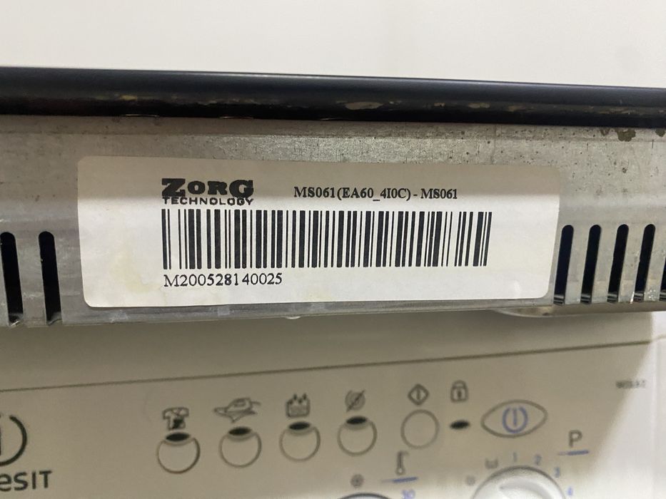 Продам индукционную плиту