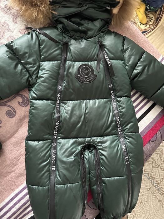 Комбинезон зимний