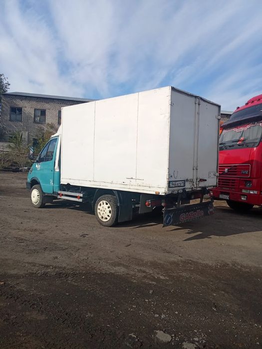 Продам звоните на номер