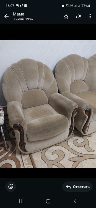 Диван с двумя креслами