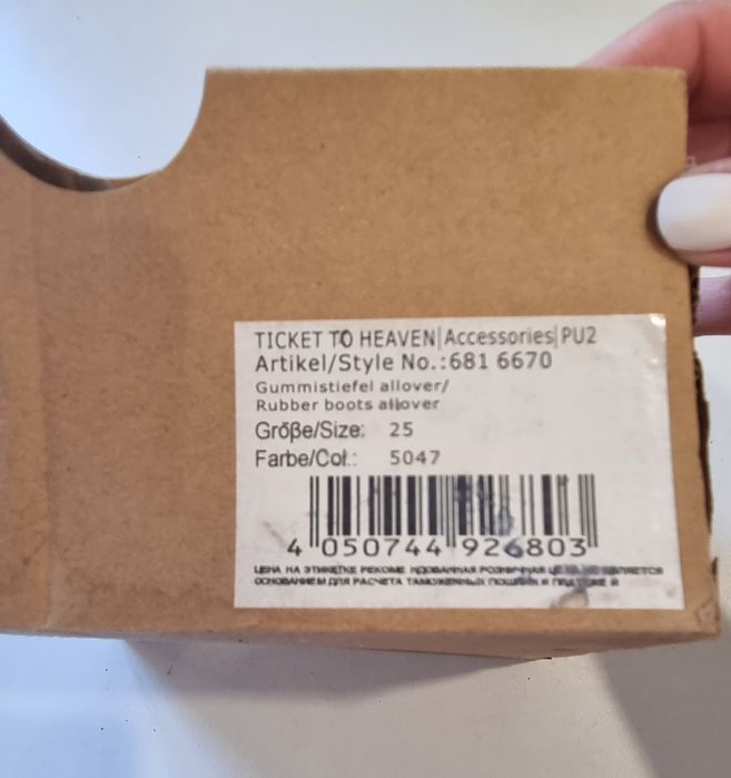 Продам резиновые сапожки 25 размер Дания