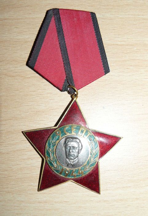 Български ордени и медали