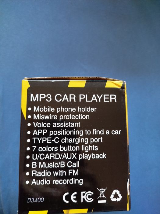 Мултимедия за автомобил с поставка за телефон