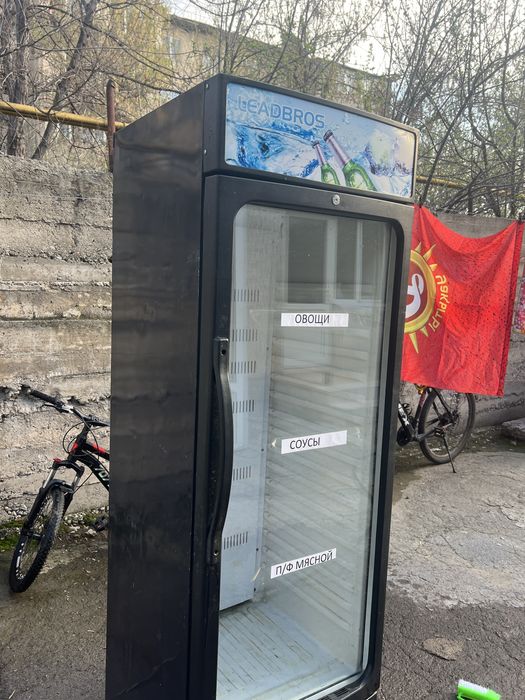 продается холодильник