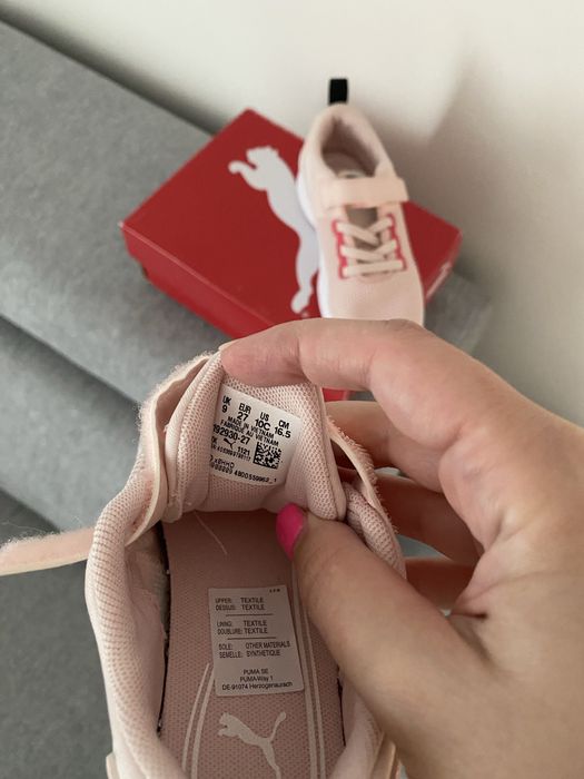 Маратонки Puma за момиче