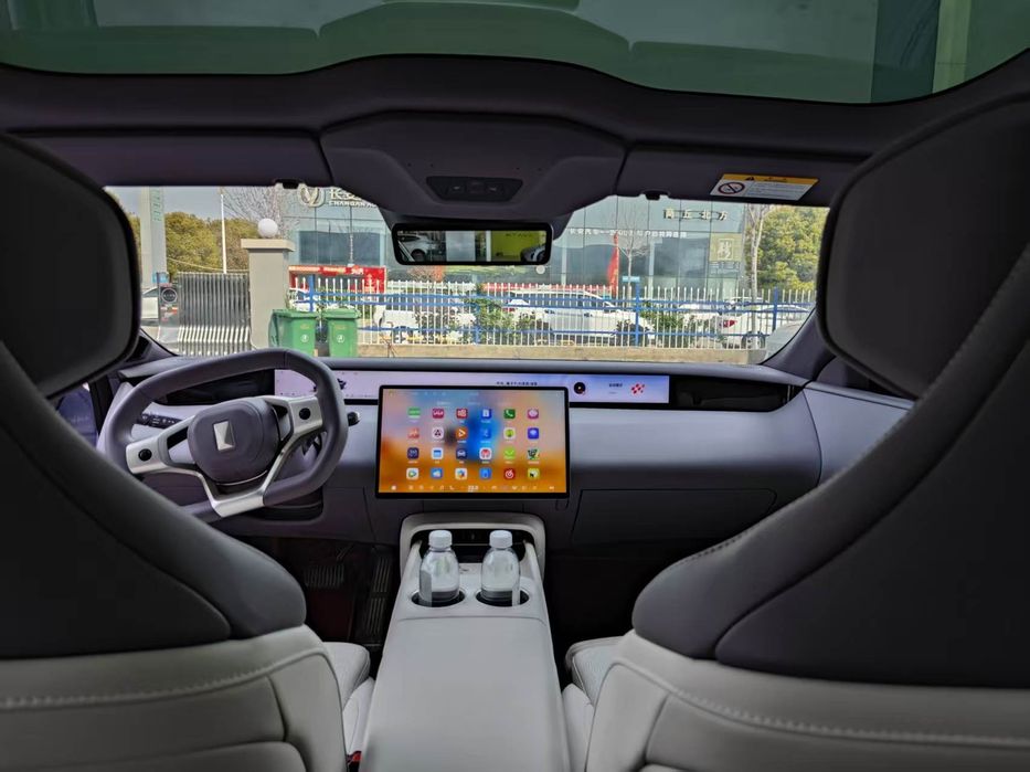 AVATR 06 2025 Pro gibrid