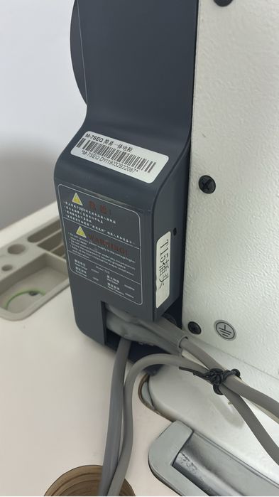Masina de cusut MAQI Q1 Industrial Motor Direct
