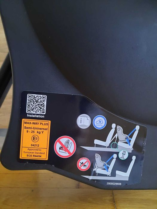 Стол за кола BRITAX ROMER MAX-WAY PLUS, 9 – 25 кг.