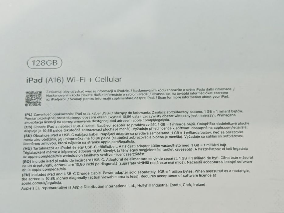 iPad 11 128 GB WiFi+Cellular Нов Гаранция