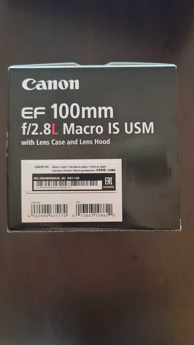 Обектив Canon EF 100mm f/2.8L Macro IS USM