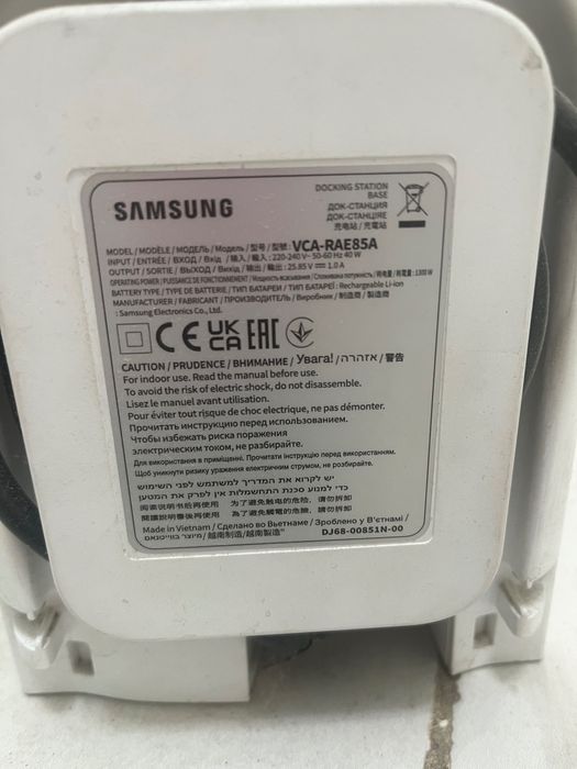 Робот-пылесос Samsung Jet Bot Plus