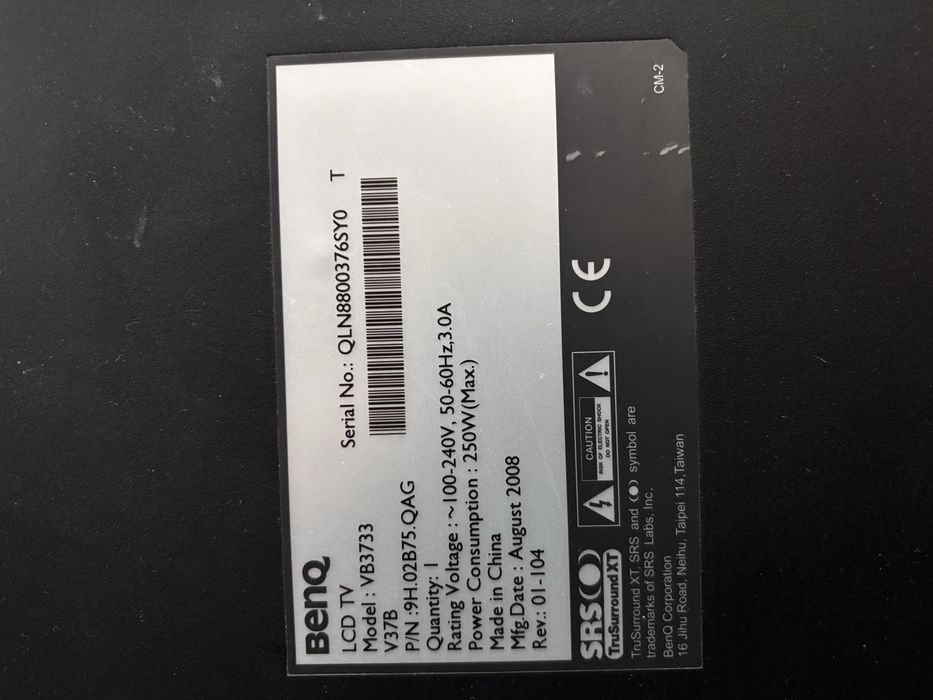 Телевизор BenQ 37″ LCD