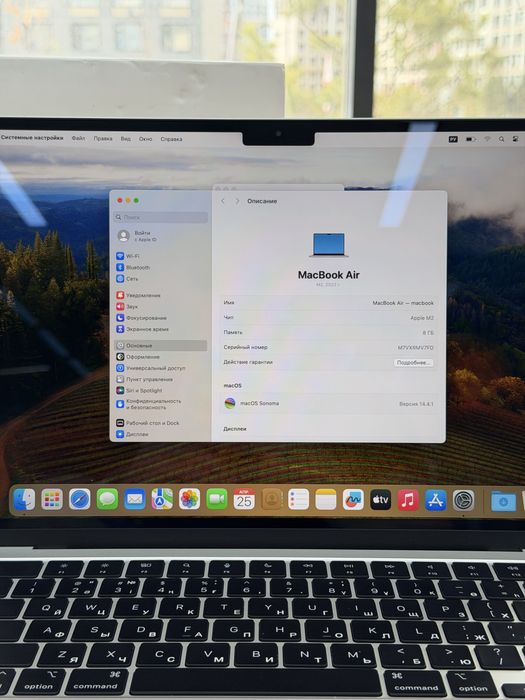 Macbook Air M2 8/512 gb | iStatus