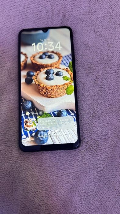 Телефон редми а5 обм есть