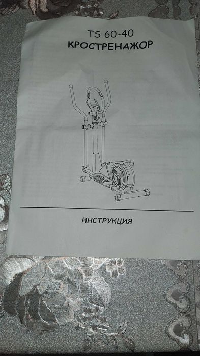 Кростренажор KTN TS 60-40N