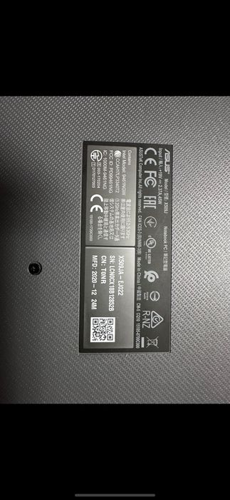 Vand Laptop Asus x509ja