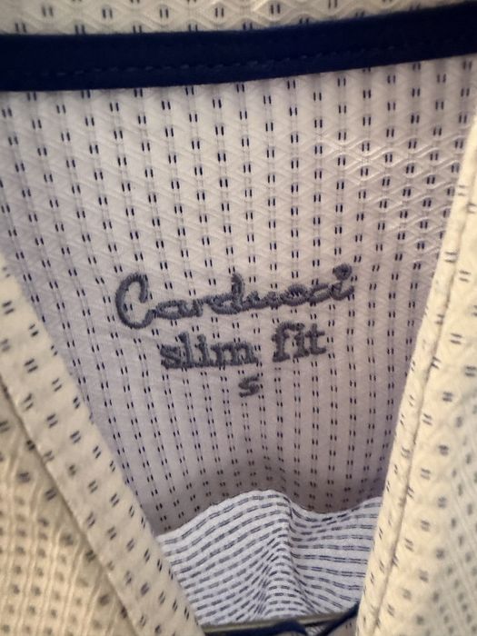 Мъжка риза Carducci