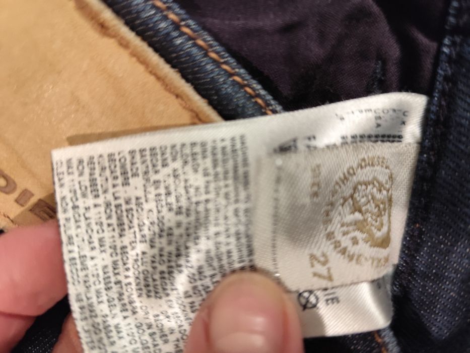 Дамски дънки "Dizel"