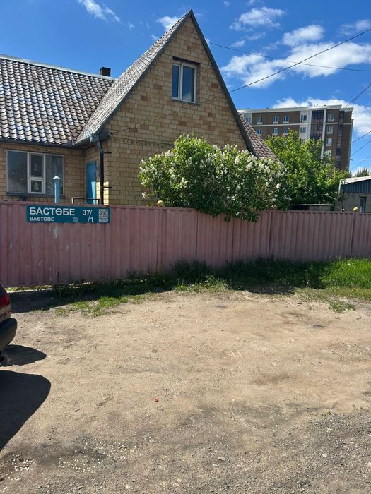 Срочно Продам забор Бастобе 37/1