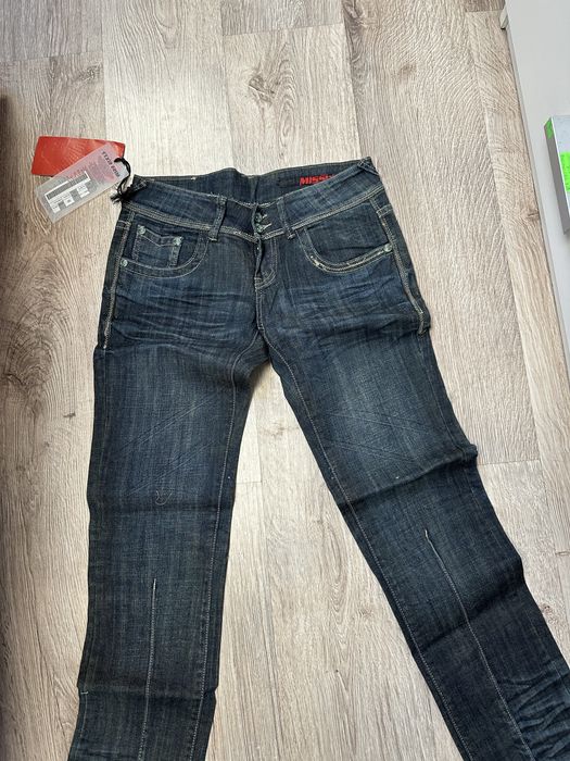 Дамски дънки