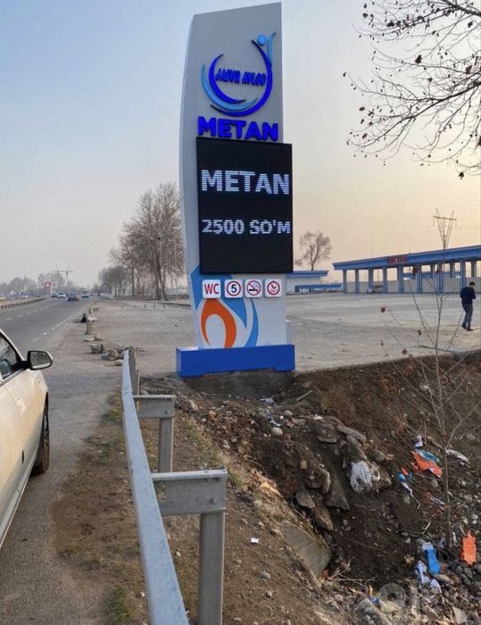 Рекламная стелла REKLAMA stellalari yasaymiz!!