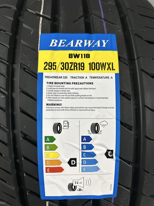 Летен Спорт Пакет Bearway 265/35R19 295/30R19  2653519  2953019