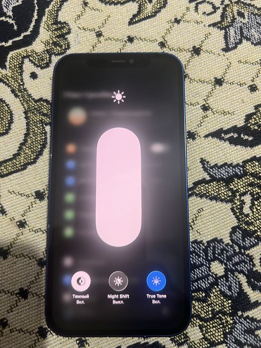iPhone 12 обмен есть