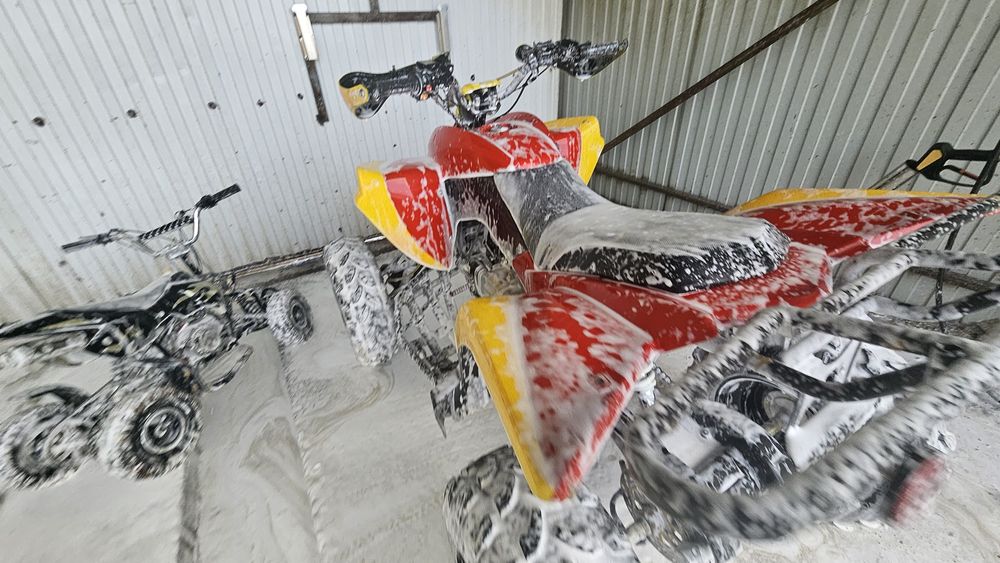 Квадроцикл 200 куб