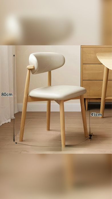 Пподается стулья