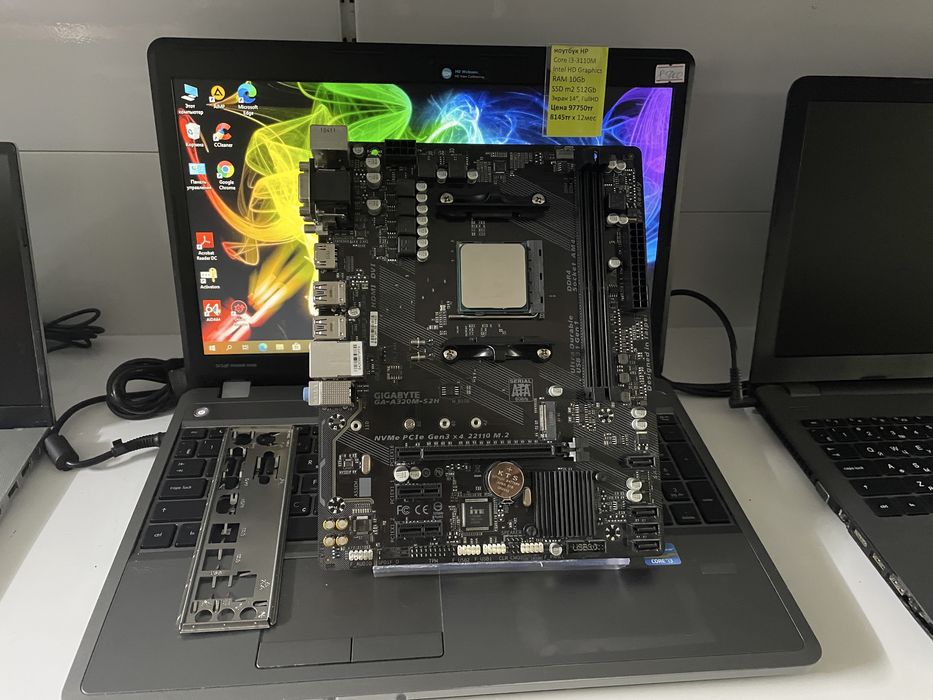 Комплект AM4, Gigabyte A320+Ryzen5-2400G