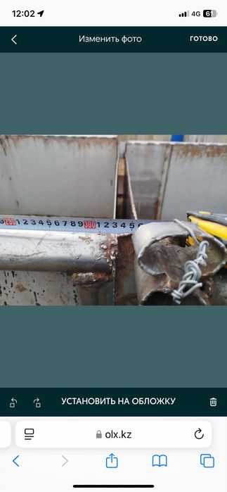 Продам чан нержавейка и алюминий