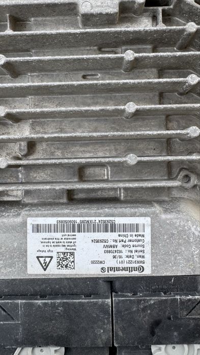 Эбу мозги блок некст бизнес управления каминс cummins cm 2220