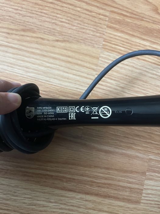 Ondulator Philips HP8605