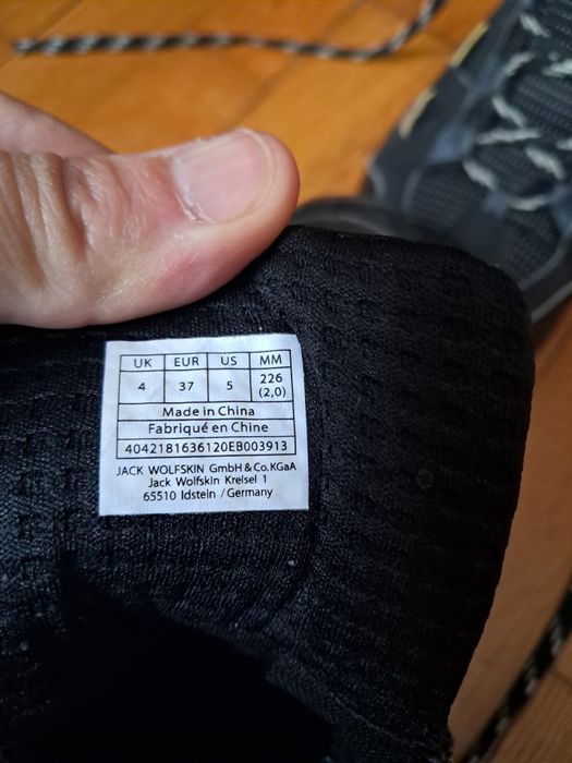 Маратонки номер 37