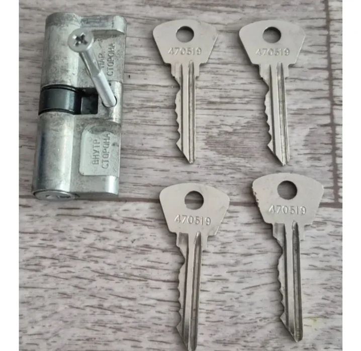 Замок сердцевина ключи продам