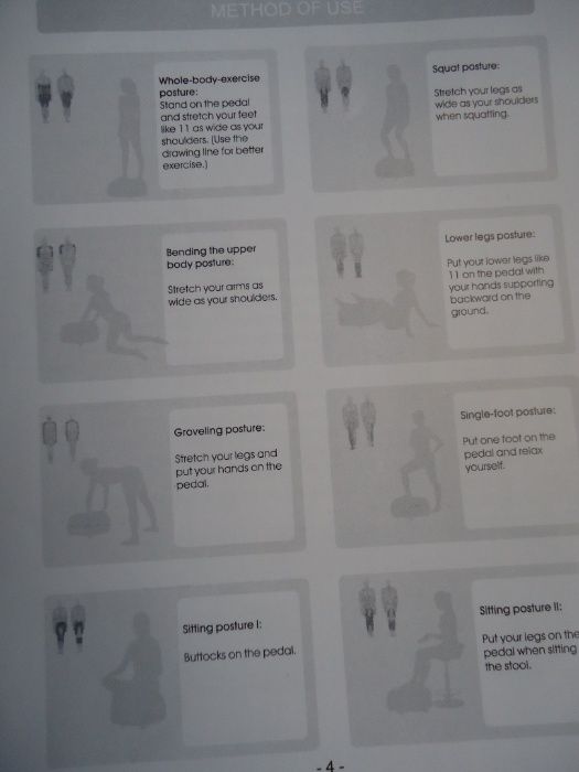 продам виброплатформу