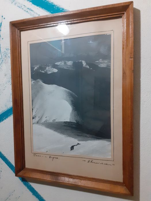 Ретро планинска фотография