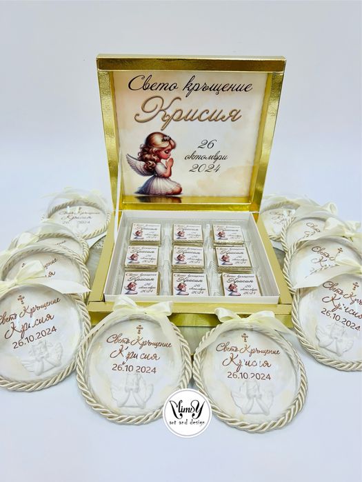 Бонбониера за рожден ден