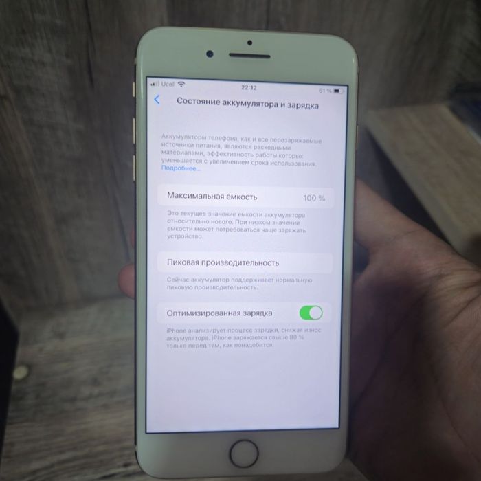 iphone 8 plus maassslaaaa